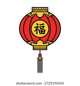 Ornate round lantern with Fu character and detailed tassels for lunar new year party.