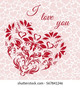 Ornate silhouette of heart. Card for Valentine's Day. 