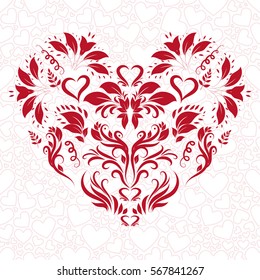 Ornate silhouette of heart. Card for Valentine's Day. 