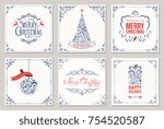 Ornate square winter holidays greeting cards with New Year tree, gift box, Christmas ornaments, swirl frames and typographic design. Vector illustration.