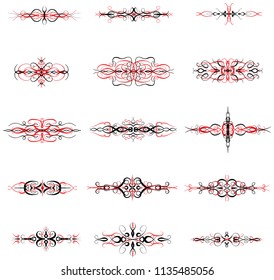 Ornate Symmetrical Divider Border Logo Swirl Design Logo