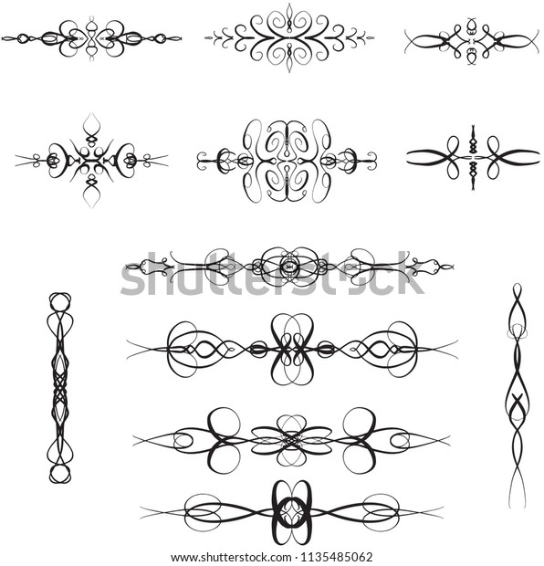 Ornate\
Symmetrical Divider Border Logo Swirl Design\
Logo