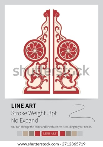 An ornate traditional red and beige cloud pattern forms a detailed round border design.
