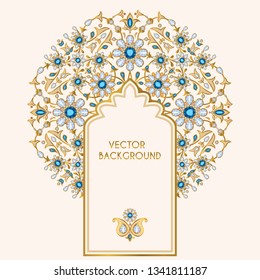 Ornate Vektorillustration Hintergrund, Vorlage für die Gestaltung der Grußkarte und Hochzeitseinladung auf Arabisch, Islamisch, Indianerstil