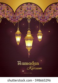 Ornate vector banner, vintage lanterns for Ramadan wishing. Arabic shining lamps. Decor in Eastern style. Islamic background. Ramadan Kareem greeting card, advertising, discount, poster.
