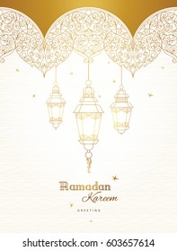 Ornate vector banner, vintage lanterns for Ramadan wishing.Arabic shining lamps. Golden outline decor in Eastern style. Islamic background. Ramadan Kareem greeting card, advertising, discount, poster.