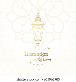 Ornate vector banner, vintage lanterns for Ramadan wishing. Arabic shining lamps. Outline golden decor in Eastern style. Islamic background.Ramadan Kareem greeting card, advertising, discount, poster.