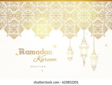 Ornate vector banner, vintage lanterns for Ramadan wishing. Arabic shining lamps. Outline golden decor in Eastern style. Islamic background.Ramadan Kareem greeting card, advertising, discount, poster.