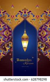 Ornate vector banner, vintage lanterns for Ramadan wishing. Arabic shining lamps. Decor in Eastern style. Islamic background. Ramadan Kareem greeting card, advertising, discount, poster.