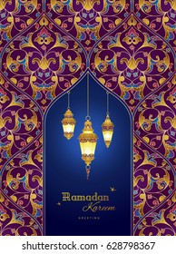 Ornate vector banner, vintage lanterns for Ramadan wishing. Arabic shining lamps. Decor in Eastern style. Islamic background. Ramadan Kareem greeting card, advertising, discount, poster. A4 page size.