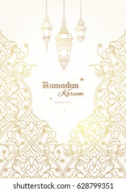 Ornate vector banner, vintage lanterns for Ramadan wishing. Arabic shining lamps. Golden outline decor in Eastern style. Islamic background.Ramadan Kareem greeting card, advertising, discount, poster.