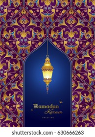 Ornate vector banner, vintage lanterns for Ramadan wishing. Arabic shining lamps. Decor in Eastern style. Islamic background. Ramadan Kareem greeting card, advertising, discount, poster.