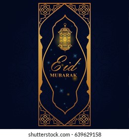 Ornate vector banner, vintage lanterns for Ramadan wishing. Arabic shining lamps. Outline Golden Decor in Eastern Style. Islamic Background. Eid Mubarak. Ramadan greeting card. advertising. poster.