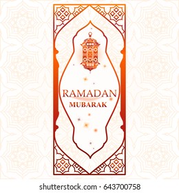 Ornate vector banner, vintage lanterns for Ramadan wishing. Arabic shining lamps. Outline golden decor in Eastern style. Islamic background.Ramadan greeting card, advertising, discount, poster.