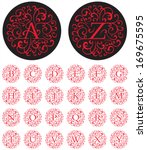 Ornate vector drop cap alphabet with letters in circular swash patterns. 