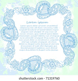 Ornate vector frame (beige vintage greetings)