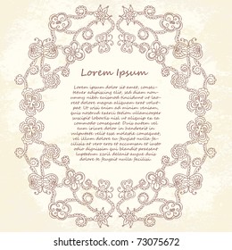 Ornate vector frame (beige vintage greetings)