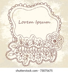 Ornate vector frame (beige vintage greetings)
