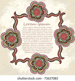 Ornate vector frame (beige vintage greetings)