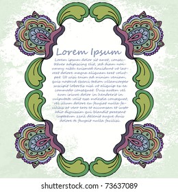 Ornate vector frame (beige vintage greetings)