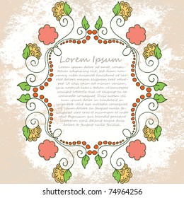 Ornate vector frame (beige vintage greetings)