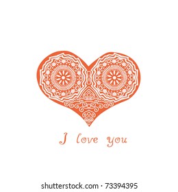 ornate vector heart