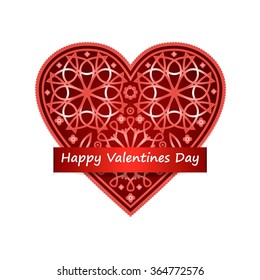 Ornate vector heart. Vector heart. Beautiful design element for Valentines day