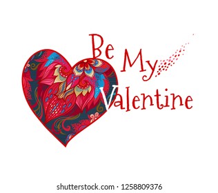 Ornate vector heart. Romantic decor Be My Valentine. Template floral illustration for invitation, thank you message, Valentine's Day greetings. Red flower, place for text.