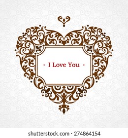 Ornate vector heart in Victorian style. Elegant element for logo design, place for text. Lace floral illustration for wedding invitations, greeting cards, Valentines cards. Thank you message.