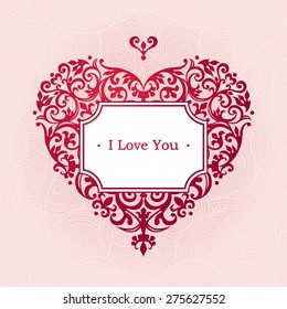 Ornate vector heart in Victorian style. Elegant element for logo design. Lace floral illustration for wedding invitations, greeting cards, Valentines cards. Thank you message. Vintage frame.