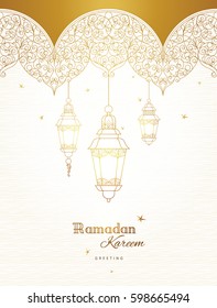 Ornate vector horizontal banner, vintage lanterns for Ramadan wishing. Arabic shining lamps. Outline decor in Eastern style. Islamic background. Ramadan Kareem card, advertising, discount, poster.