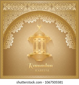 Ornate vector islamic mosque door, vintage lantern for Ramadan wishing. Arabic ornamental lamps. Outline golden decor. Islamic background. Ramadan Kareem greeting card.