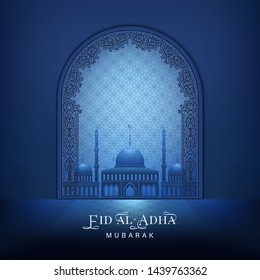 Ornate vector islamic mosque door, silhouette of a mosque with reflection. Arabic ornamental outline dark blue decor. Islamic background. Eid Al Adha greeting card, poster.
