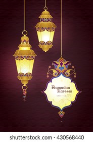 Ornate vector vintage lanterns and frame for Ramadan wishing. Arabic lamps. Floral golden decor in Eastern style. Template for Ramadan Kareem greeting card, invitation, leaflet, poster. A4 page size.