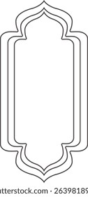 Ornate vertical frame outline with symmetrical lines, perfect for label design, wedding invitation, card decoration, packaging, digital art, certificates, and vintage-themed projects.