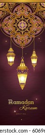 Ornate vertical vector banner, vintage lanterns for Ramadan wishing. Arabic shining lamps. Decor in Eastern style. Islamic background. Ramadan Kareem greeting card, advertising, discount, poster.
