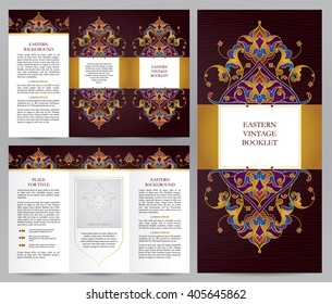 Ornate vintage booklet with bright floral decor. Gold decoration in Eastern style. Template frame for brochure, invitation, flyer, page layouts, leaflet, poster. Vector border. Layered, easy to use.