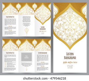 Ornate vintage booklet with oriental floral decor. Golden outline decoration in Eastern style. Template frame for brochure, invitation, flyer, page layouts, leaflet, poster. Vector border.