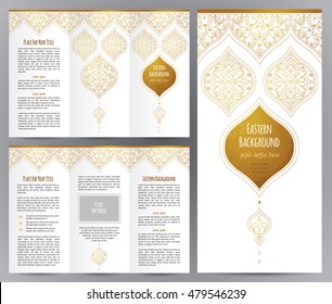 Ornate vintage booklet with oriental floral decor. Golden outline decoration in Eastern style. Template frame for brochure, invitation, flyer, page layouts, leaflet, poster. Vector border.