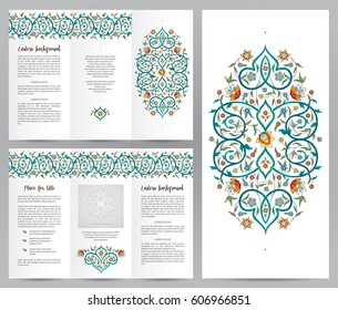 Ornate vintage booklet with oriental floral decor. Bright floral decoration in Eastern style. Template frame for brochure, invitation, flyer, page layouts, leaflet, poster. Premium vector border.