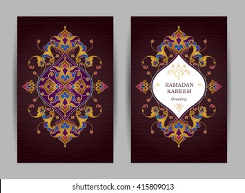 Ornate vintage cards. Bright floral golden decor in Eastern style. Template frame for Ramadan Kareem greeting card, wedding invitation, certificate, leaflet, poster. Vector border with place for text.