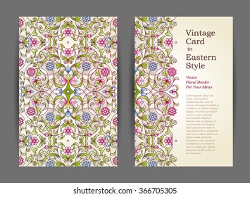 Ornate vintage cards. Elegant floral decor in Eastern style. Template frame for save the date and greeting card, wedding invitation, certificate, leaflet, poster. Vector border with place for text.