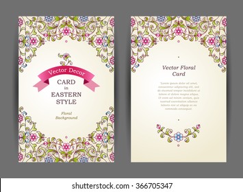 Ornate vintage cards. Elegant floral decor in Eastern style. Template frame for save the date and greeting card, wedding invitation, certificate, leaflet, poster. Vector border with place for text.
