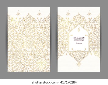 Ornate vintage cards. Outline floral golden decor in Eastern style. Template frame for Ramadan Kareem greeting card, invitation, certificate, leaflet, poster. Vector border with place for text.