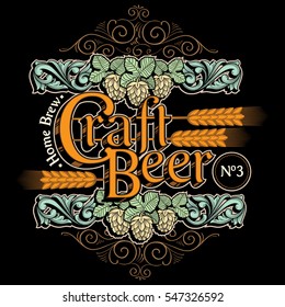 Ornate vintage craft beer lettering design