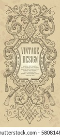 ornate vintage frame design, vector