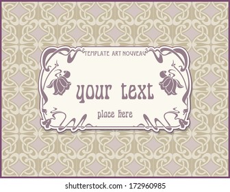 Ornate vintage label in style Art Nouveau