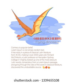 Ornithocheirus among the clouds. Flying dinosaur. Poster with a place for text. Illustration for a children's book or for a historical event, an invitation to a Dino party.