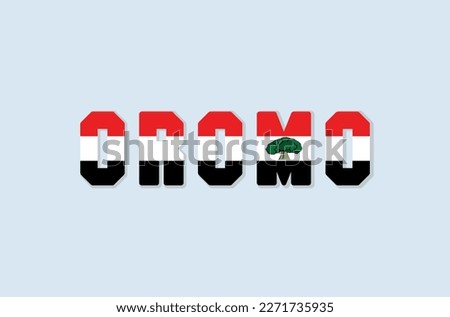 "Oromo" painted in the colors of the flag: Red, white, and red. The official language of Ethiopia-Oromo people, spoken by over 37 million people.