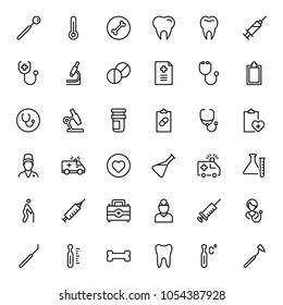 Orthodontic icon set. Collection of vector symbols on white background for web design. Black outline sings for mobile application. 